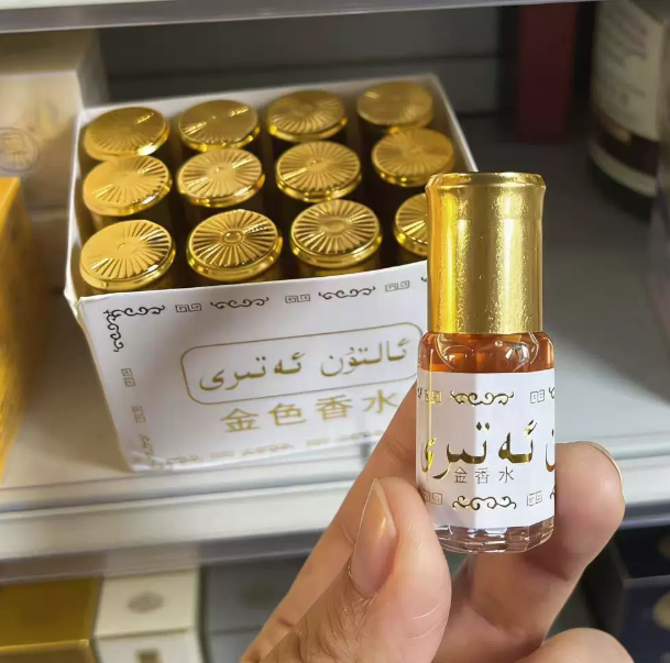 3ml Brand Mini Pakistan Gold P - đánh giá và giá Essential Oils