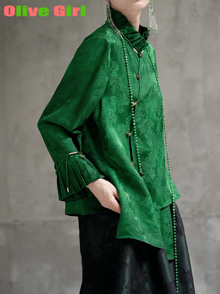 2025 Green Shirt Top Jacquard  - đánh giá và giá Echinacea